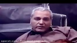 صحنه تریاک کشیدن مهران مدیری غلام رضا نیکخواه