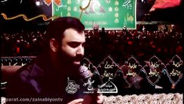 ای قبله دل کعبه جان عشق من آقا  کربلایی جواد مقدم نوحه سوزناک