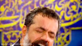 Part 2 Eid Ghadir Mahmoud Karimi 2017 مراسم عید غدیر خم حاج محمود کریمی