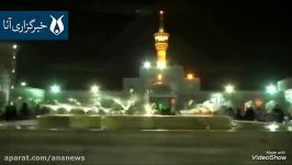 نماهنگ زیبا دلنشین امام رضا محمد حسین پویانفر