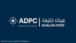 ADPC History of Khalifa Port