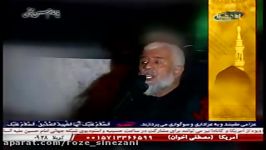 روضه امام حسن مجتبی علیه السلام  ملاعلی کربلایی