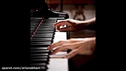 Moein  Anoushirvan Rohani  Havas  Baraye man neveshte معین برای من نوشته Piano Mohsen Karbassi