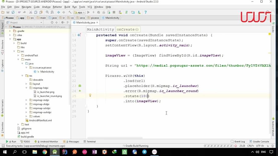 آموزش کار کتابخانه Picasso در اندروید  قسمت سوم