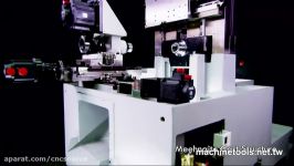 CNC Lathe  German voice HD Video