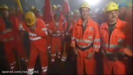 What you need to know about the Gothard base tunnel and Satanic rituals SHOCKING