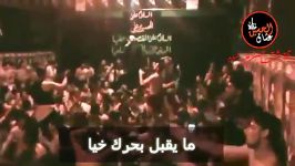 الرادود الحسینی المیرزا محمد البغلانی