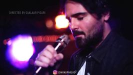 Sohrab Pakzad  Eshgham Ye Kari Kon Unplugged Mix