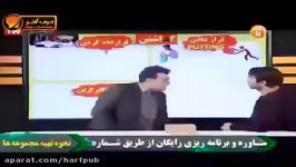 5 سوال املا لغت رو به راحتی آب خوردن مال خودت بکن