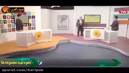 50 درصد شیمی کنکور رو مال خودت بکن