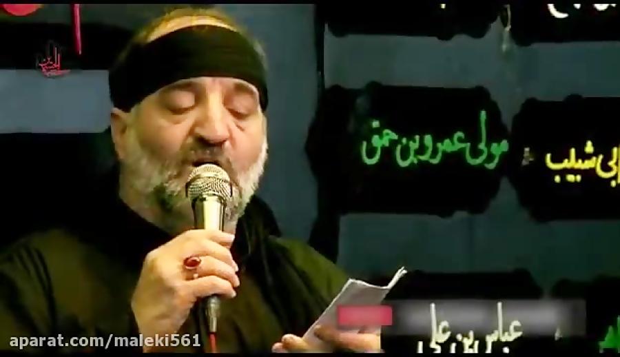 نریمان پناهی ۲۰۱۶ نوحه حضرت رقیه سلام الله علیها Nariman Panahi Elegy for Haz