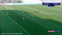 گل سوم پرسپولیس توسط مهدی طارمی به گسترش تبریز