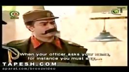 Funny Military Service in Barareh 1