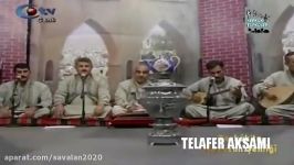 کرکوک آهنگ ترکی تلعفر آخشامی