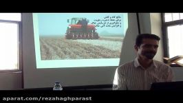 قسمت2#6 کارگاه آموزش کشاورزی حفاظتی جوانرود کرمانشاه