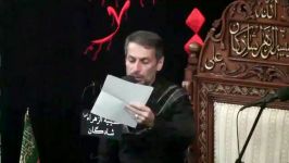 شاهین خزلی محرم 95 شادگان