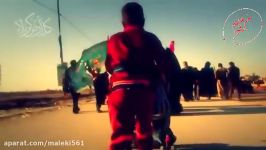 سیب سرخی  جدید آهات مقام دشت  اتحداك سامع هیج چهچهه