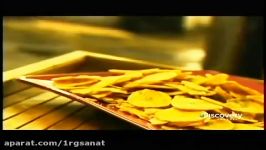 How Its Made  Plantain Chips