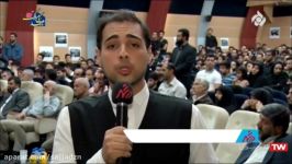 برنامه درشهر شبکه تهران سجاد زین العابدین