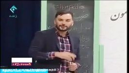 دابسمش متفاوت ایز محسن صدای علی ضیا در برنامه زنده