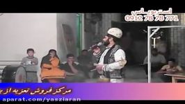 قنبر مهدی شیخ آقاجانی 96 زیاران