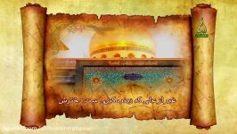 غیر علی خوانده محمد برادرش تواشیح زیبا به مناسبت ولادت حضرت علی در شبکه جه