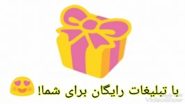 سایت یاهست فارسی