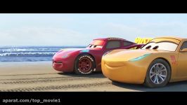 10 دقیقه انیمیشن جذاب ماشین ها3 CARS 3  HD