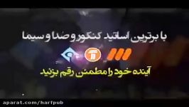 50 درصد شیمی کنکور رو مال خودت بکن