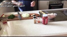 Prawn ricemeygoo polo اموزش میگو پلو Persian cooking course  جواد جوادی