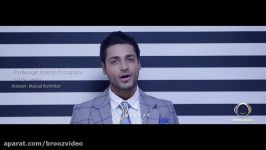 Alishmas Mehdi Jahani  Adat Kardam OFFICIAL VIDEO