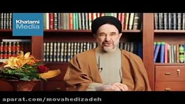 دعوت سیدمحمد خاتمی مردم ایران برای مشارکت درانتخابات