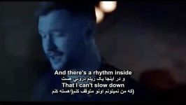 موزیک ویدئو Rhythm inside Calum Scott