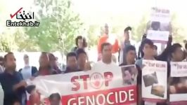 تظاهرات مقابل ساختمان سازمان ملل علیه کشتار مسلمانان...