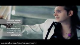 موزیک ویدئو تنهایی، مهران مستی Mehran Masti