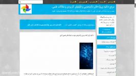 دانلود پایان نامه بررسی پارامترهای مهم در شبکه های عصبی