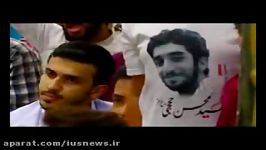 شعرخوانی محمود کریمی در وصف شهید محسن حججی