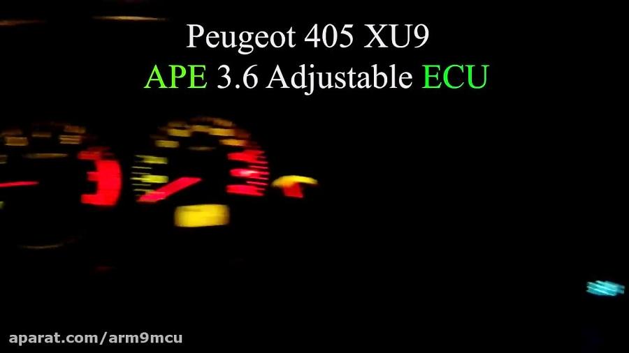 تست شهری 405 Xu9 ای سی یو APE