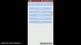 Video Introduction How to use Flash Alerts on Call and SMS 2 by Cam App