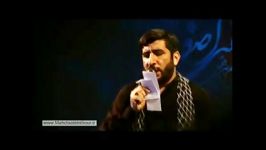 حاج مهدی سلحشور  شب پنجم محرم 92  واحد تند  اشک چشم