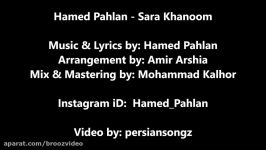 Hamed Pahlan  Sara Khanoom NEW 2015