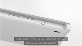 معرفی Apple ipad air