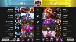 H2K vs SPLYCE Highlights  Regional Qualifier  EU LCS Summer 2017