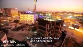 هتل سورینت مریم کیش  Hotel Surinte Maryam Kish