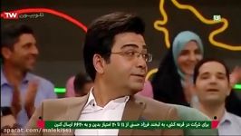 سوپرایز تولد فرزاد حسنی تیکه زیر پوستی به آزاده نامداری