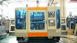 دستگاه بادی لشان NBM  Blow molding machine series FE