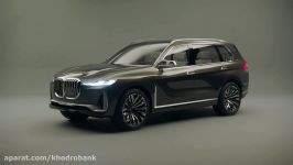 بی ام X7 را در نسخه iPerformance ببینید