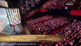 Prix dinterprétation masculine Shahab Hosseini  Cannes 2016  CANAL+