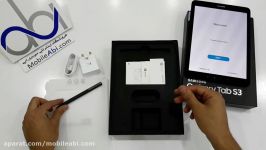 جعبه گشایی تبلت سامسونگ Galaxy Tab S3  موبایل آبی