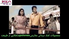 تبلیغ خلاقانه کاندوم کاندوم هیرو کشور بنگلادش